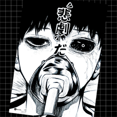 Poster A3 Kaneki Ken - comprar online