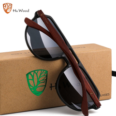 ÓCULOS DE SOL UNISSEX HU WOOD BAMBOO VINTAGE POLARIZADO - REF. GR8049 - comprar online