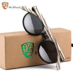 ÓCULOS DE SOL UNISSEX HU WOOD POLARIZADO - REF. GR8003W - comprar online