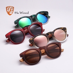 ÓCULOS DE SOL FEMININO HU WOOD POLARIZADO - REF. GR8006