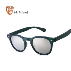 ÓCULOS DE SOL FEMININO HU WOOD POLARIZADO - REF. GR8017 - loja online