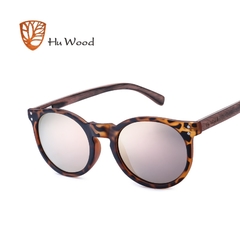 ÓCULOS DE SOL UNISSEX HU WOOD BRAND DESIGNER POLARIZADO - REF. GR8003