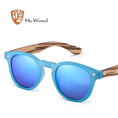 ÓCULOS DE SOL INFANTIL HU WOOD POLARIZADO - REF. GR1003 - loja online