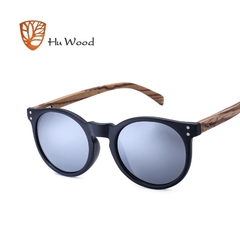 ÓCULOS DE SOL UNISSEX HU WOOD BRAND DESIGNER POLARIZADO - REF. GR8003 - comprar online