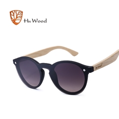 ÓCULOS DE SOL FEMININO HU WOOD MULTICOLORIDO POLARIZADO - REF. GR8013 na internet