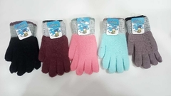 Guante de Lana Chicos Gloves Q-T2