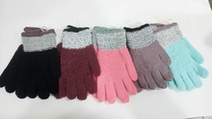 Guante de Lana Chicos Gloves Q-T2 - comprar online