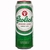 Grolsch lata 473ml