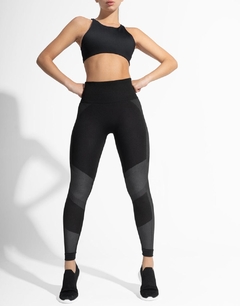 Imagen de BLACK ESSENTIAL SEAMLESS