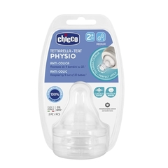 Tetinas Physio para Perfect 5 y Wellbeing Chicco 2m+