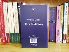 Mrs Dalloway (en inglés) - comprar online