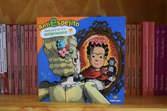 Antiespejito