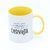 Caneca • Cerveja - comprar online