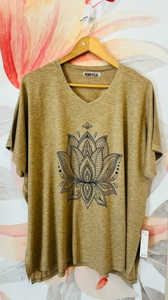 Remeron Bali Tostado - tienda online