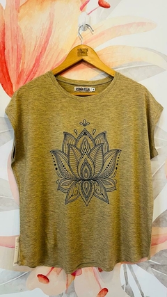 Imagen de Remera Australia Tostado