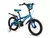 BICICLETA-TOPMEGA-ROD-16-SPEEDMIKE- en internet