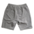 Short Cinza Confort - comprar online