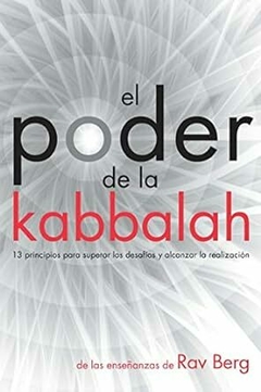 ** PODER DE LA KABBALAH EL