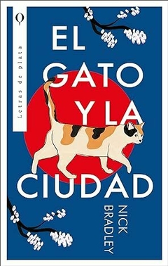 GATO Y LA CIUDAD, EL (ARG)