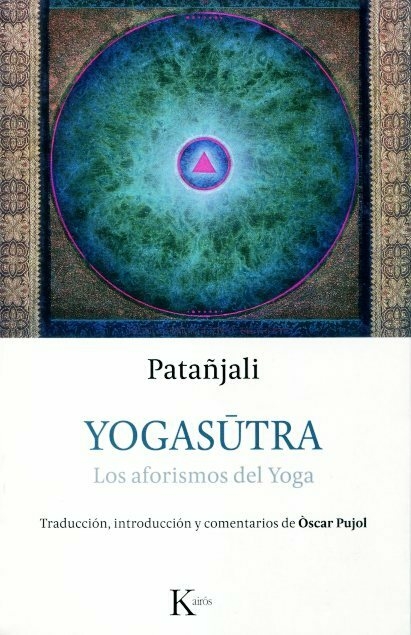 YOGASUTRA. (ED.ARG.) LOS AFORISMOS DEL YOGA