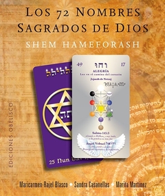 72 NOMBRES SAGRADOS DE DIOS ( LIBRO + CARTAS ) ORACULO