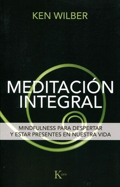 MEDITACION INTEGRAL