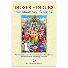 Dioses Hindues