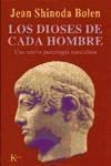 DIOSES DE CADA HOMBRE (ED.ARG.) ,LOS