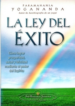 ** LEY DEL EXITO LA (NUEVA EDICION)