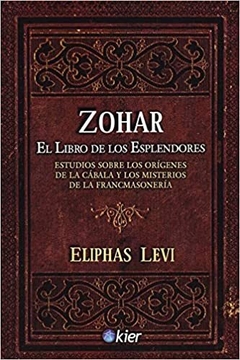 ZOHAR