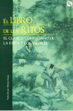 LIBRO DE LOS RITOS , EL