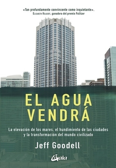 AGUA VENDRA EL