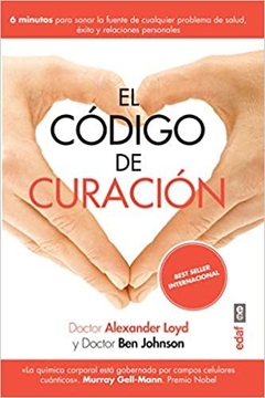 CODIGO DE CURACION