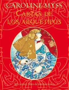CARTAS DE LOS ARQUETIPOS (LIBRO + CARTAS)