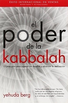 PODER DE LA KABBALAH EL