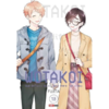 Wotakoi #10 - Portada Variante