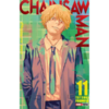 Chainsaw Man #11