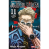 Jujutsu Kaisen #11