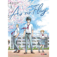 Ao No Flag #1