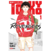 Tokyo Revengers #1