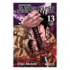 Jujutsu Kaisen #13