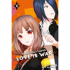 Kaguya-sama: Love Is War #16