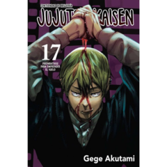 Jujutsu Kaisen #17