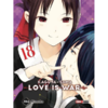 Kaguya-sama: Love Is War #18