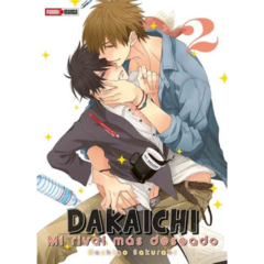 Dakaichi #2