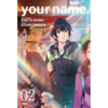 Your Name #2