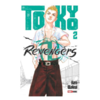 Tokyo Revengers #2