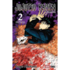 Jujutsu Kaisen #2