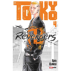 Tokyo Revengers #4