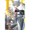 Beastars #20